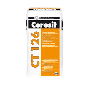 Шпатлевка гипсовая Ceresit CT 126 20 кг